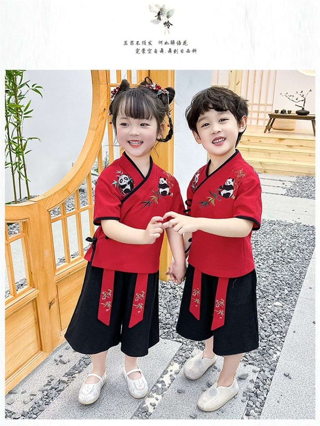 IMG_3966-1705300715170