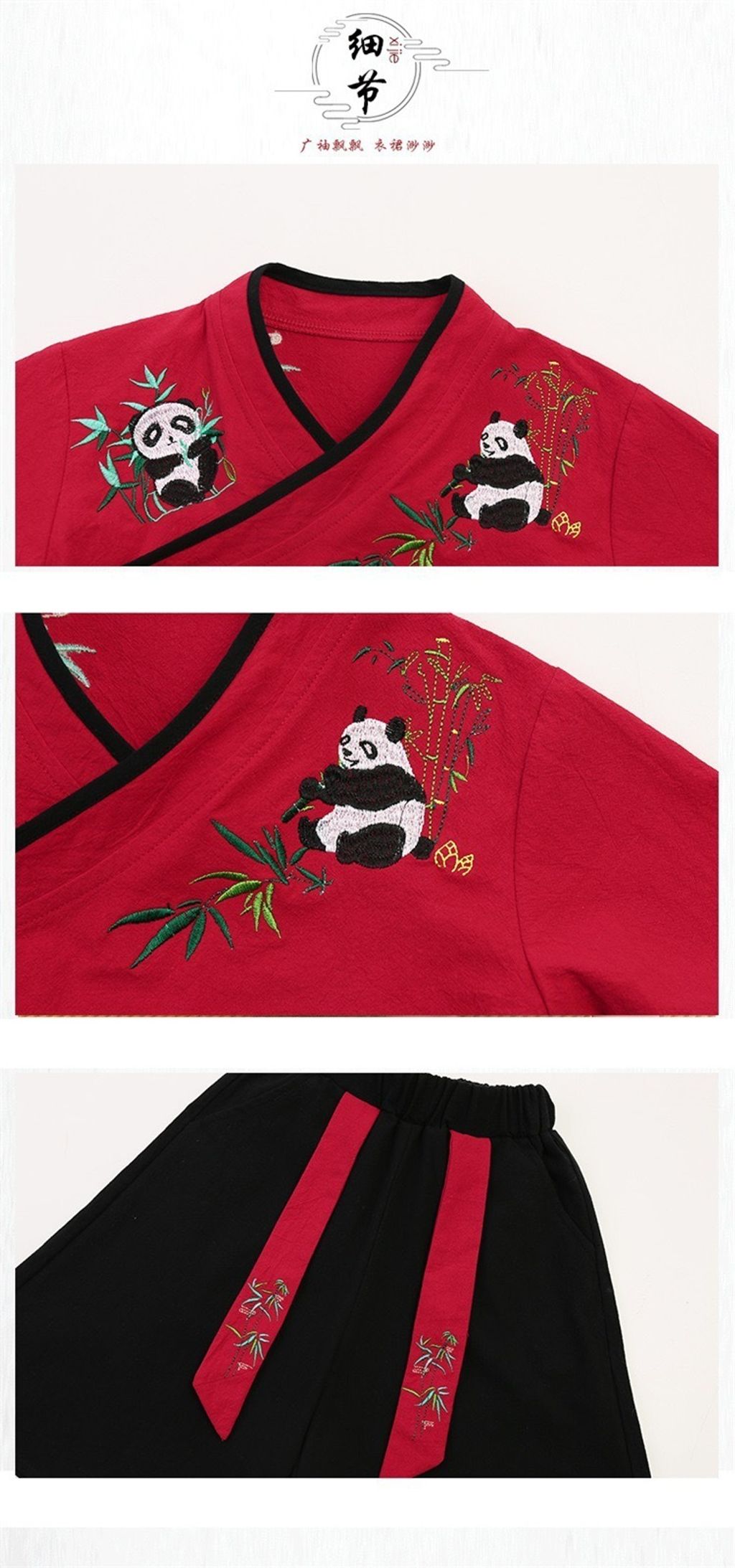 IMG_3968-1705300715183