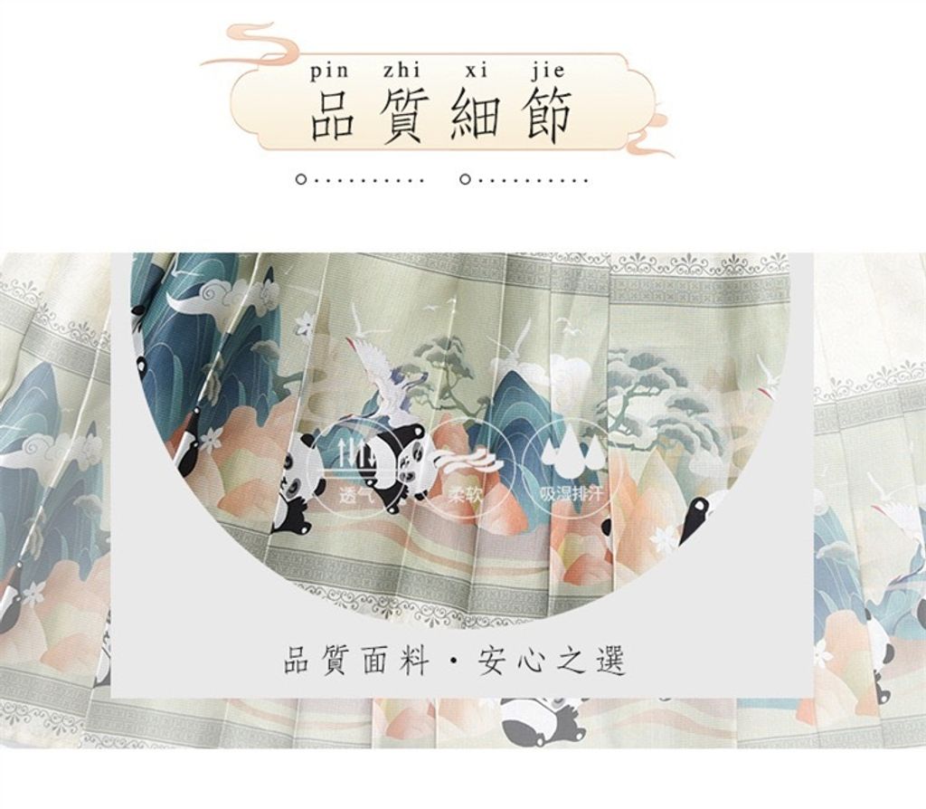 IMG_2314-1727713814766