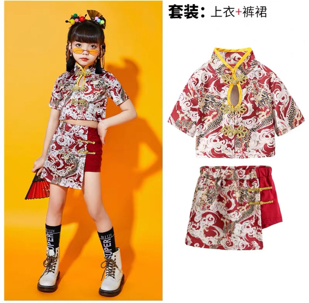 IMG_2508-1727781949419