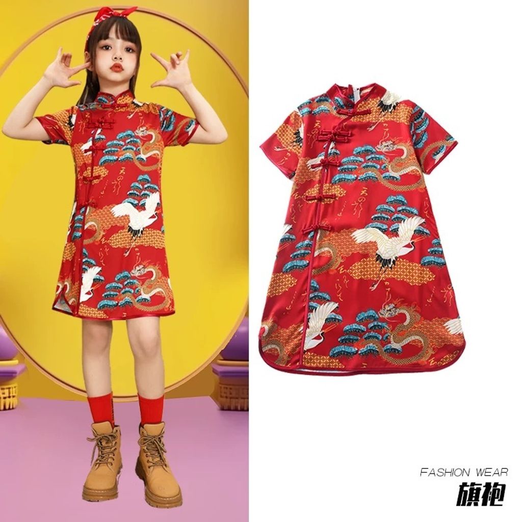 IMG_2524-1727792072215