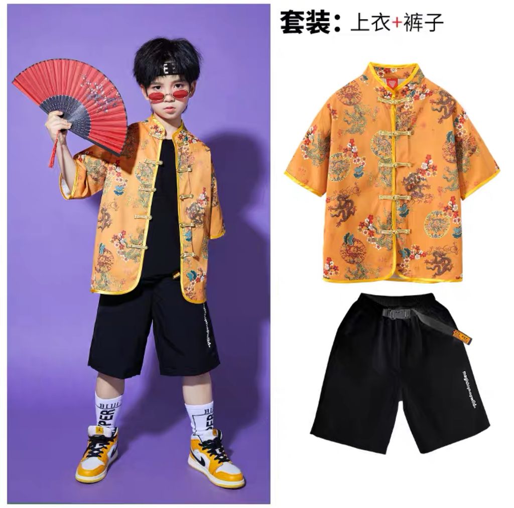 IMG_2548-1727792993937