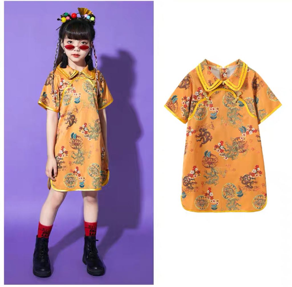 IMG_2549-1727792993943