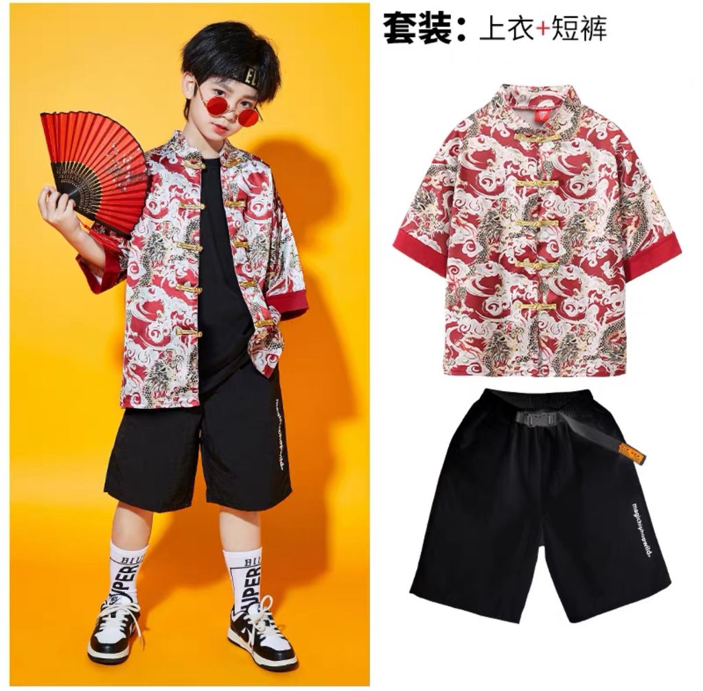 IMG_2507-1727794652532