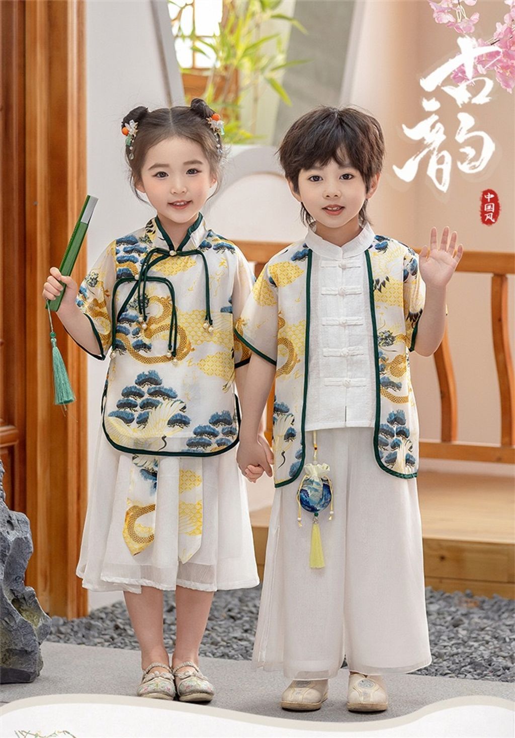 IMG_2577-1727798818944