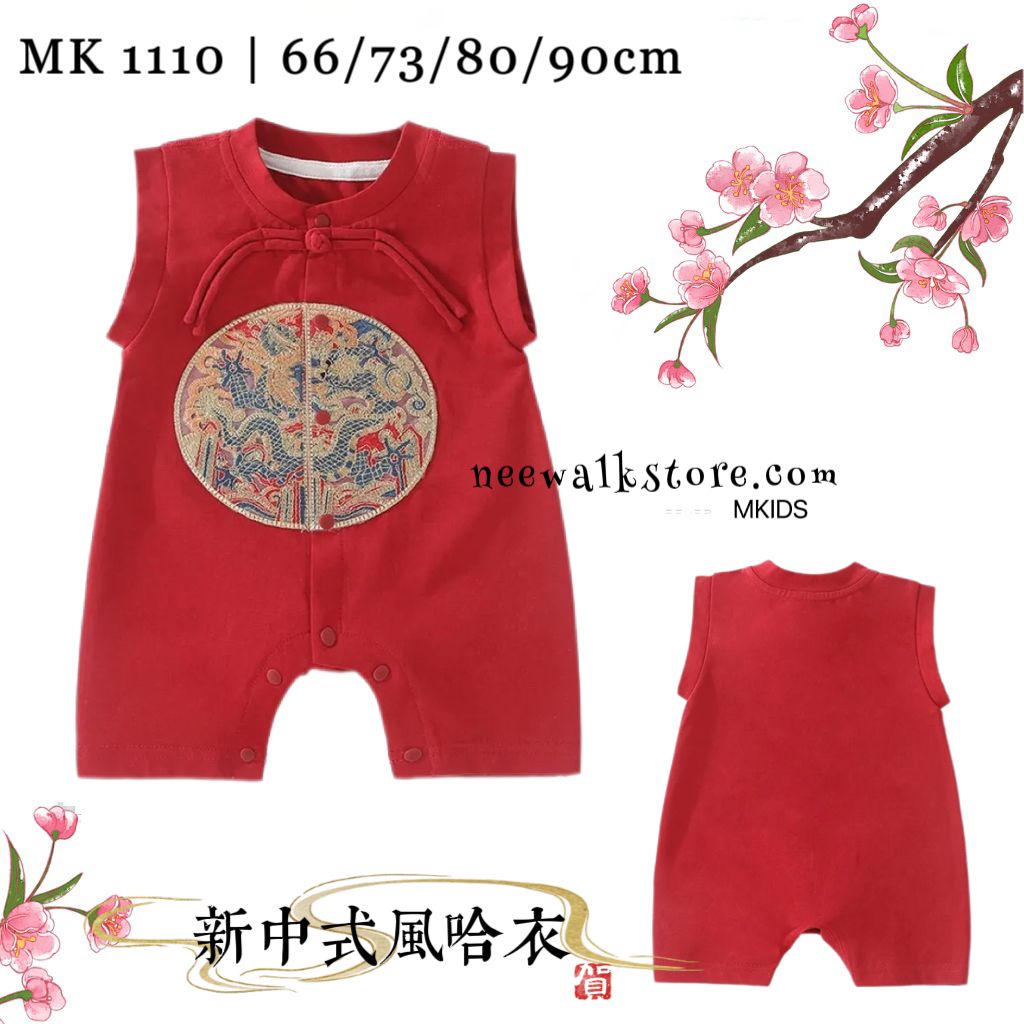 IMG_2781-1727965489706