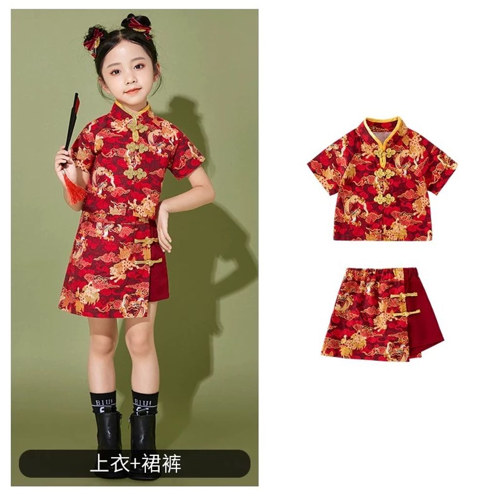 IMG_2523-1728145040654