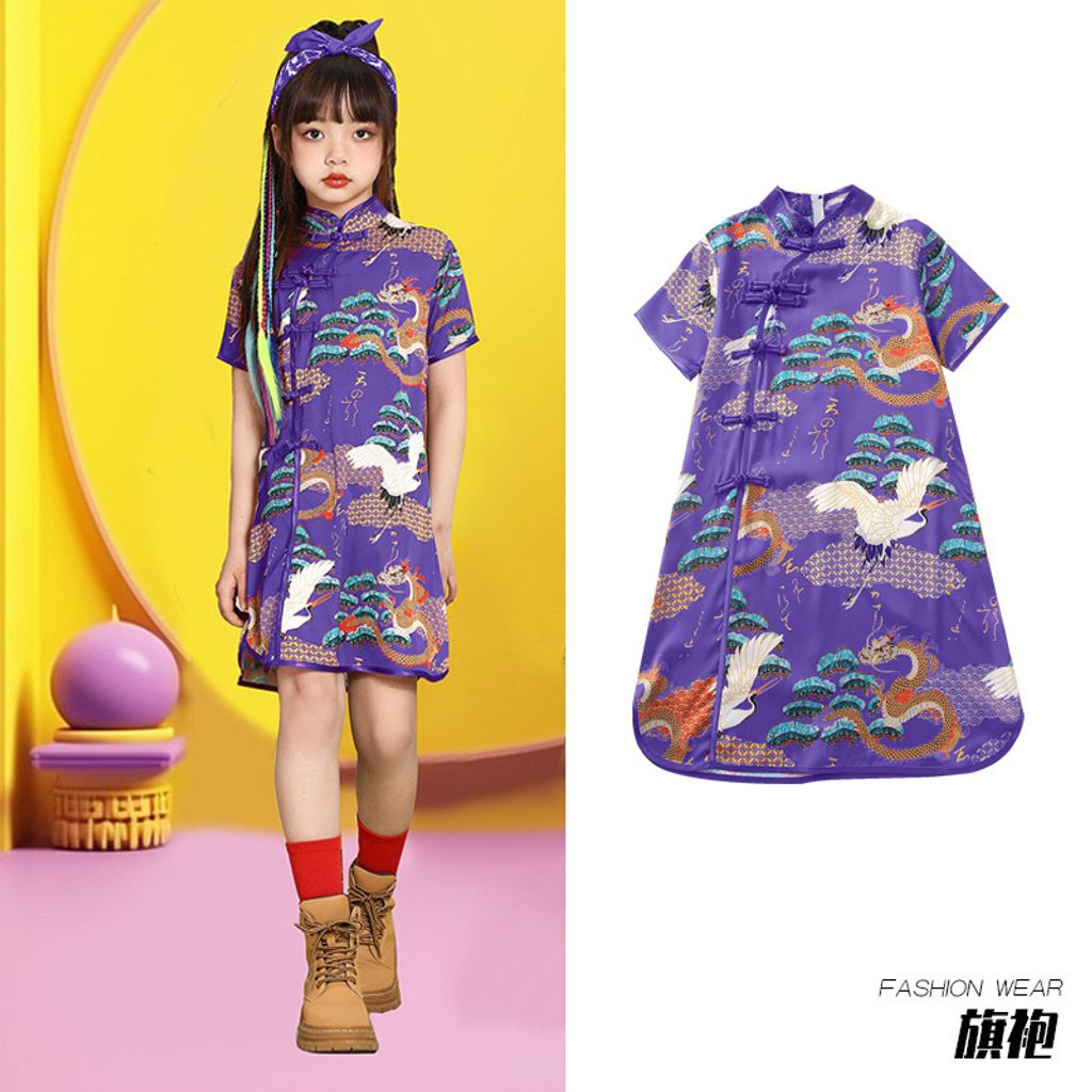 IMG_3952-1728206286841