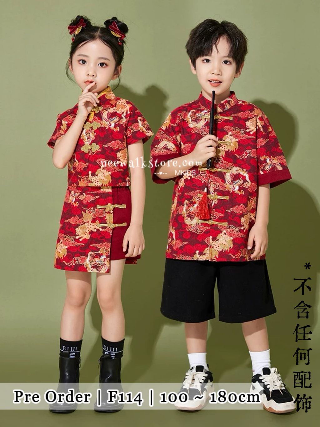 IMG_3944-1728206695962