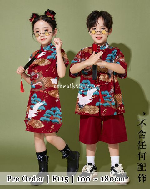 IMG_3940-1728207374265