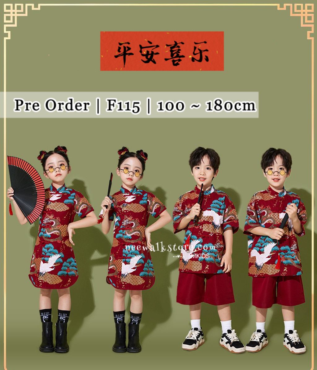 IMG_3802-1728207374275