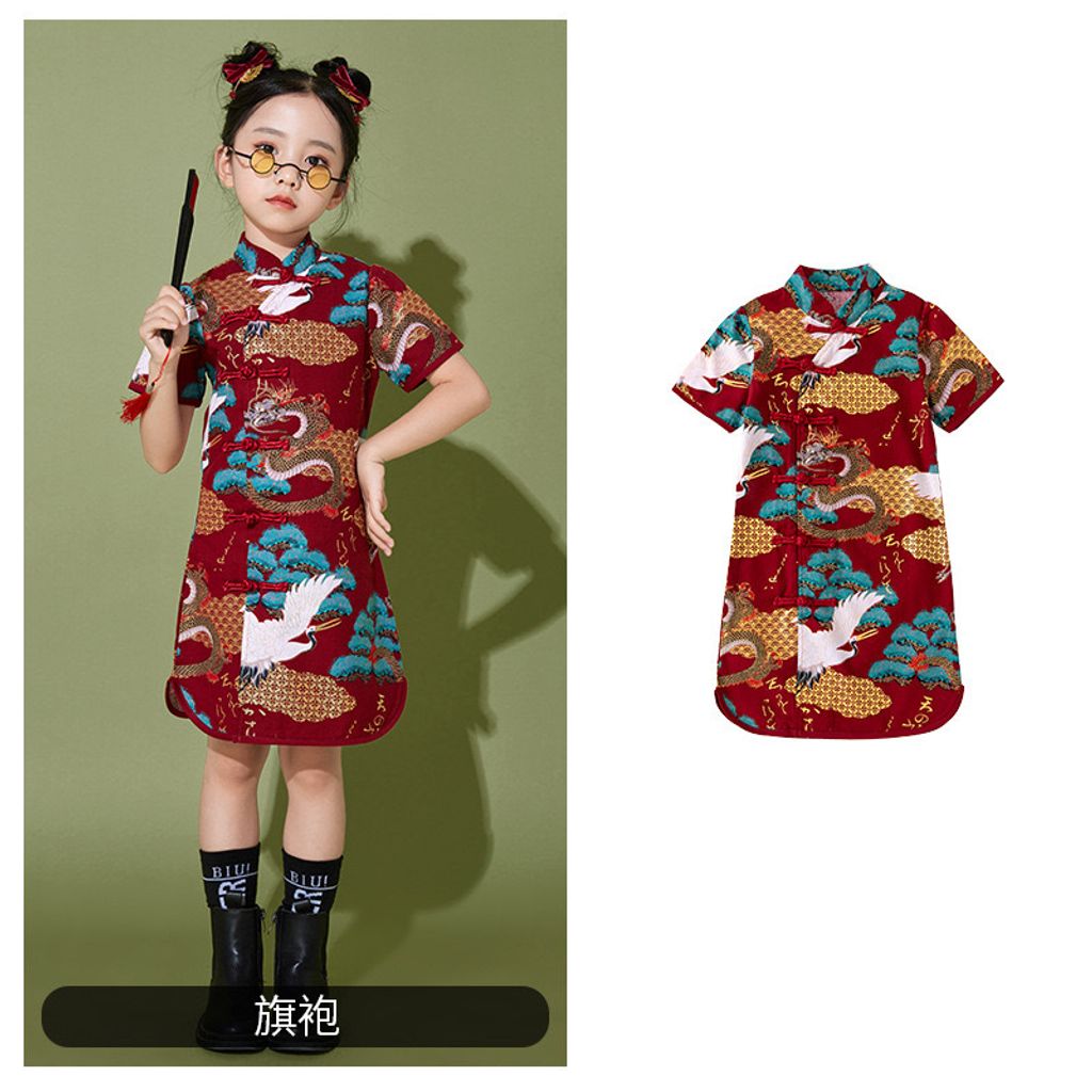 IMG_3795-1728207374320