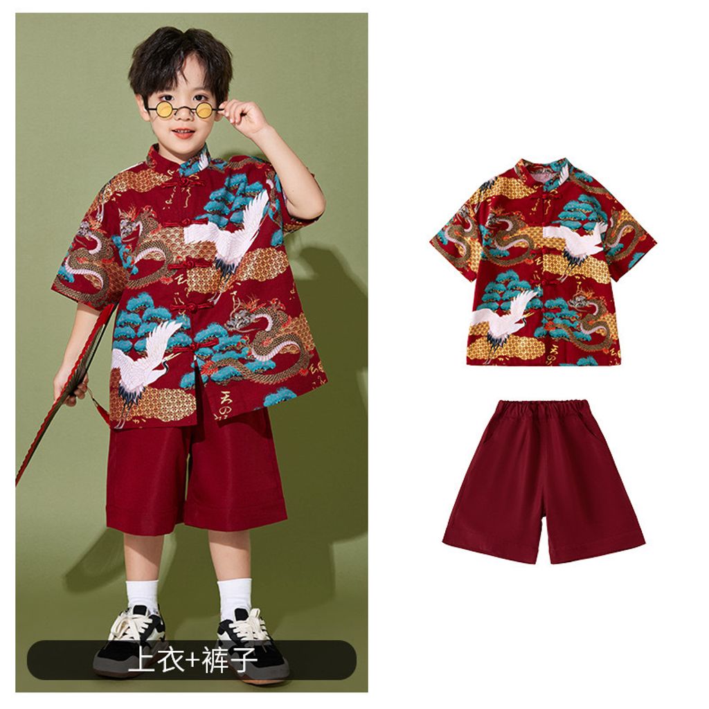 IMG_3794-1728207374325