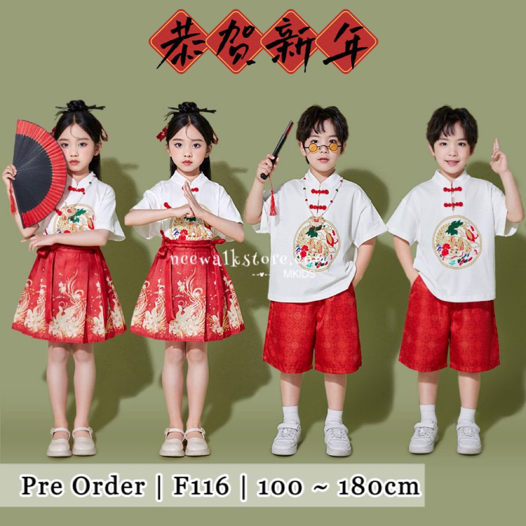 IMG_3824-1728207641547