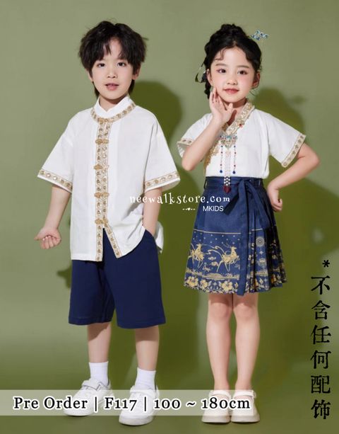 IMG_3945-1728207980128