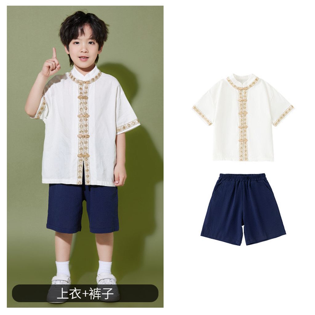 IMG_3846-1728207980174