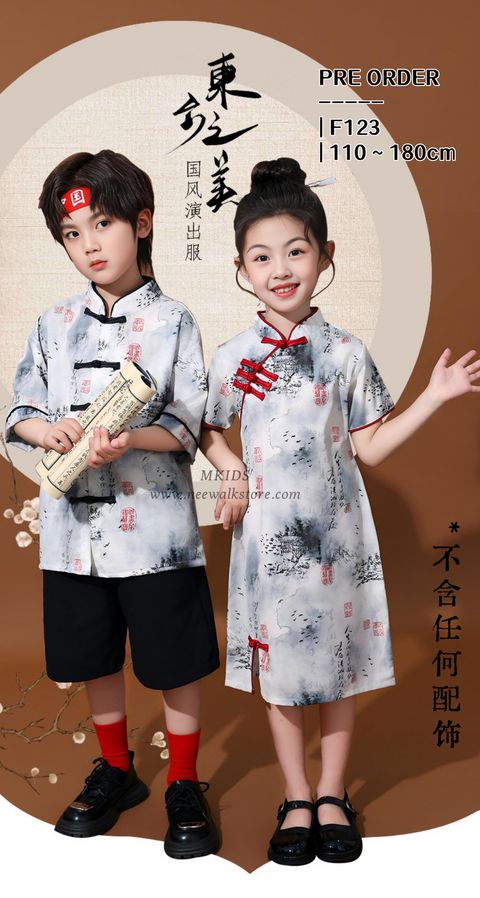 IMG_3935-1728215802475