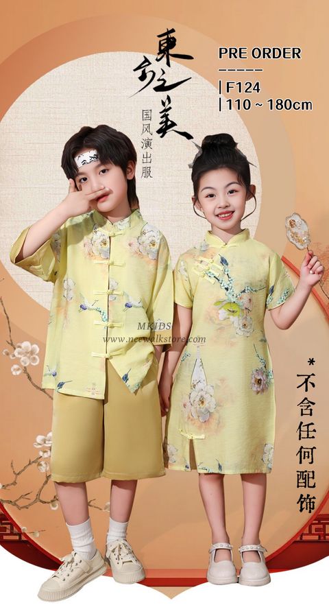 IMG_3936-1728220069107