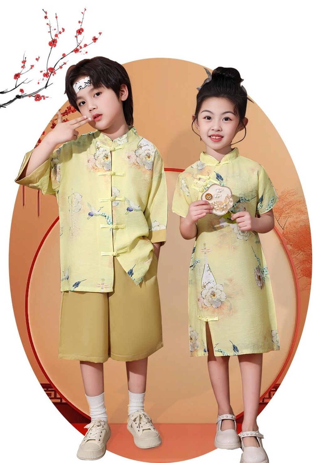 IMG_3920-1728220069112