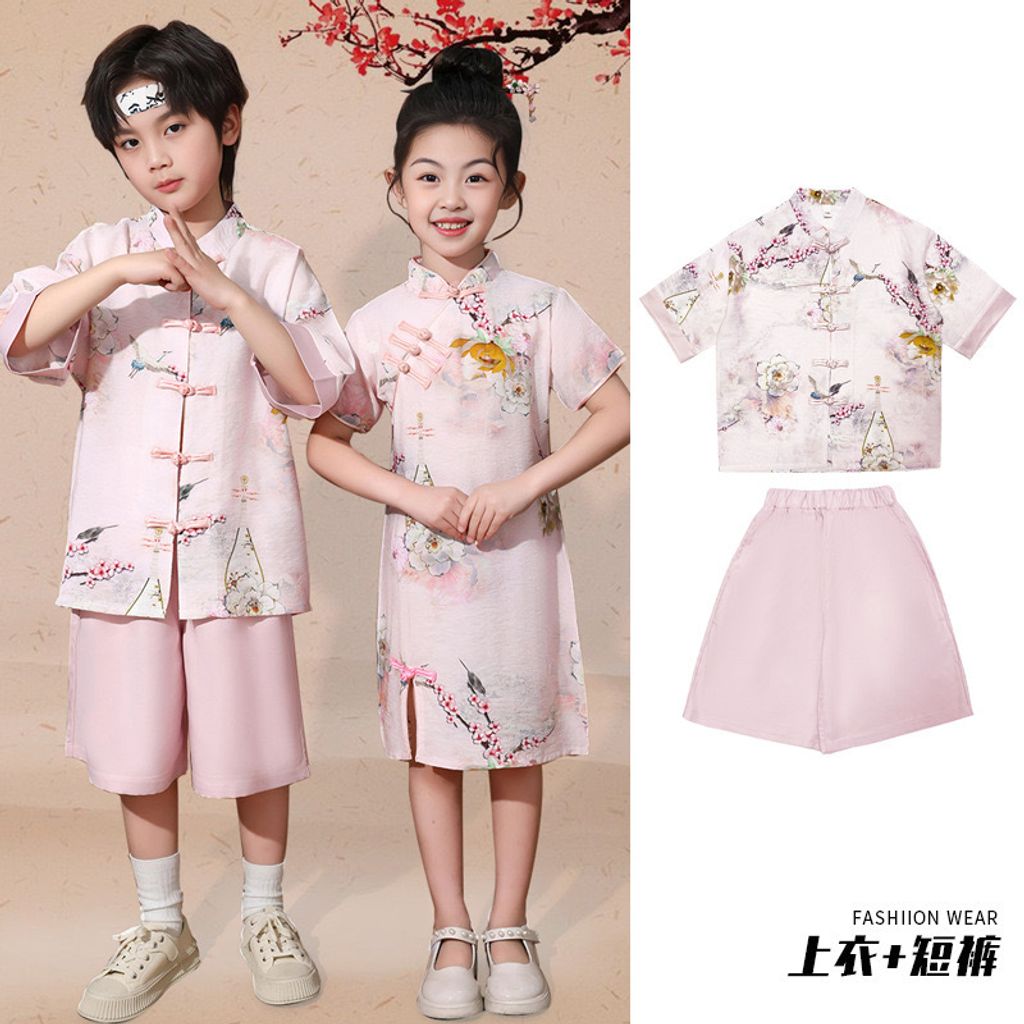 IMG_3925-1728220595106