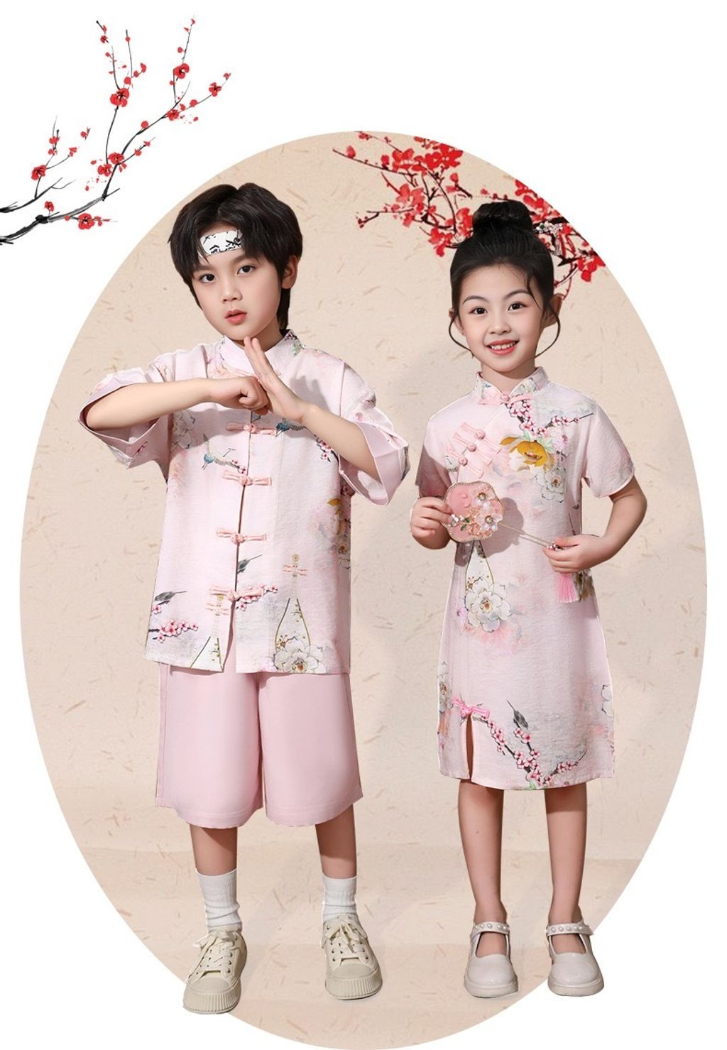 IMG_3923-1728220595116