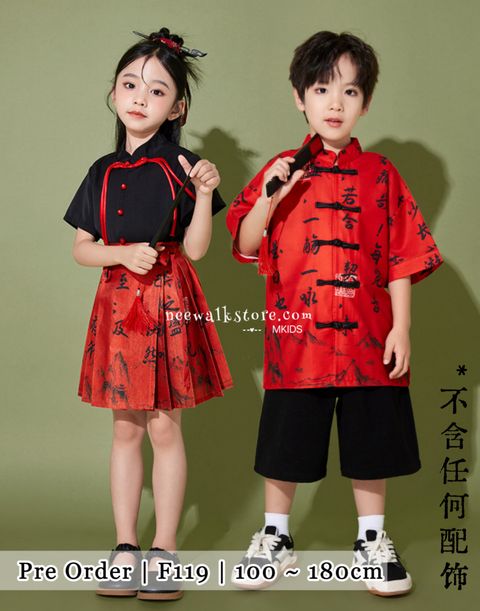 IMG_3947-1728208190447