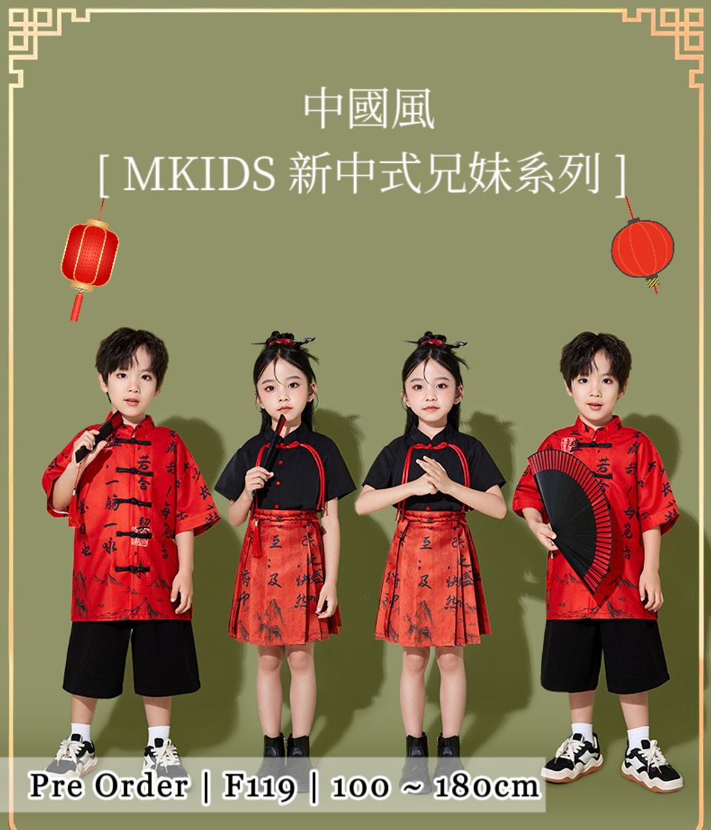 IMG_3876-1728208190449