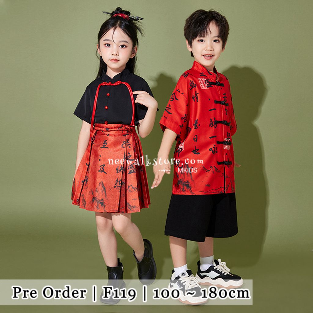 IMG_3874-1728208190456