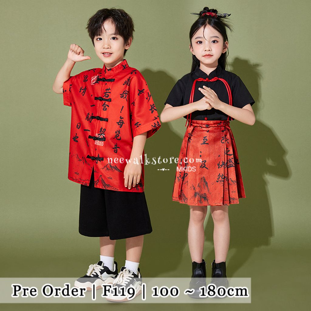 IMG_3872-1728208190469