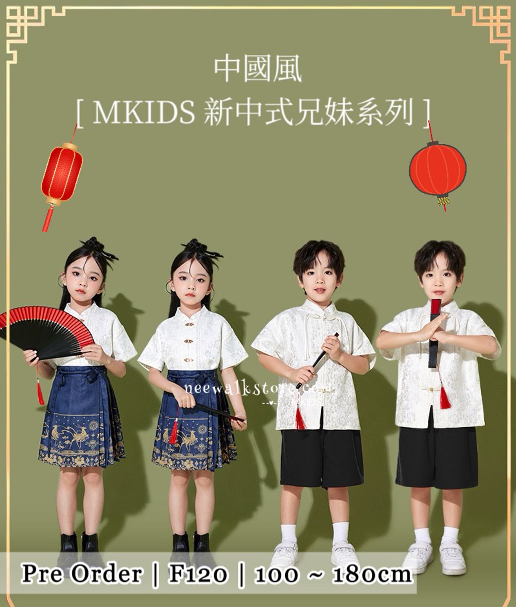 IMG_3883-1728222564338