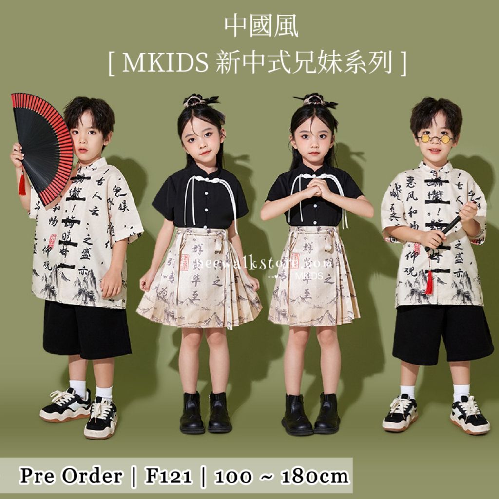 IMG_3900-1728222907049