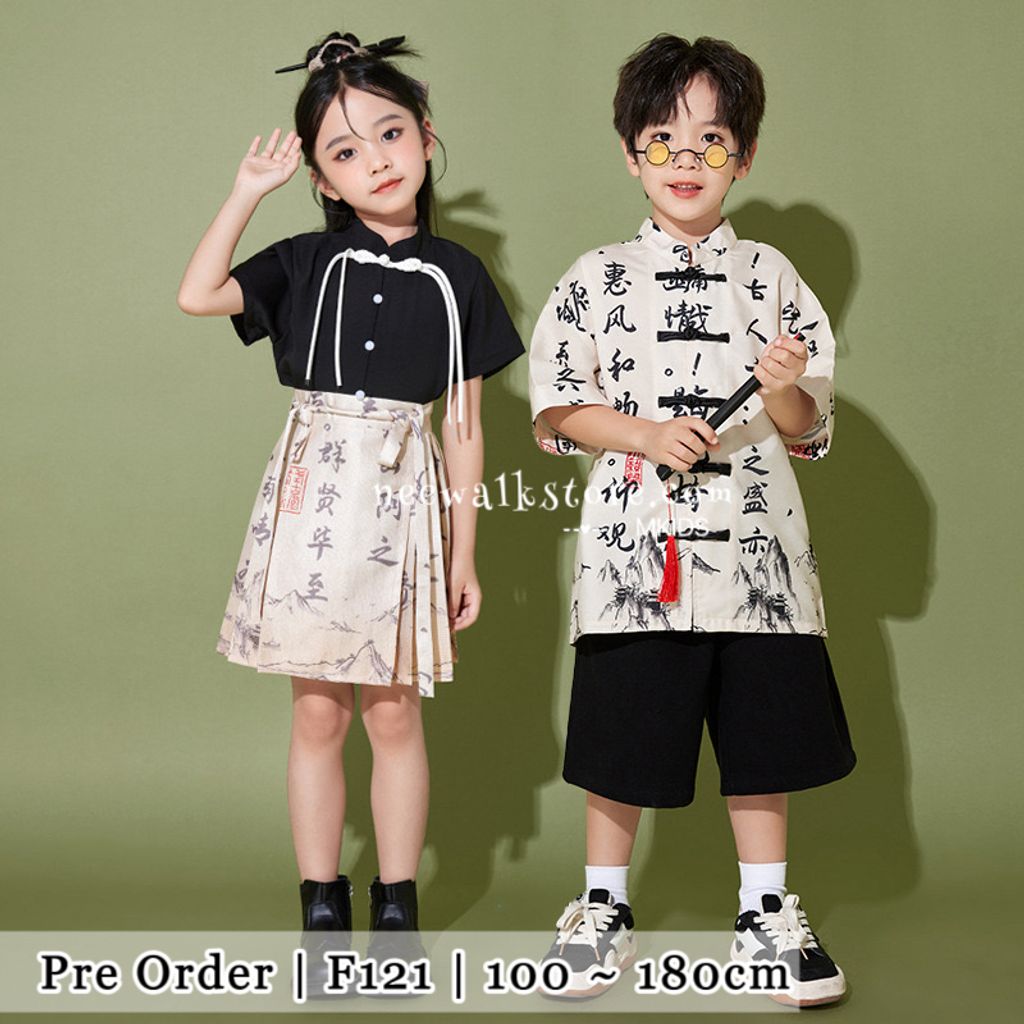 IMG_3899-1728222907053