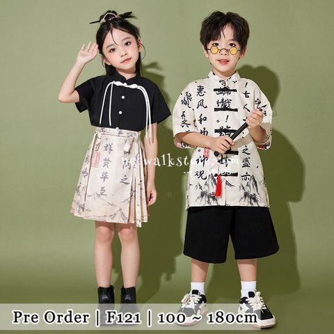 IMG_3899-1728222907053