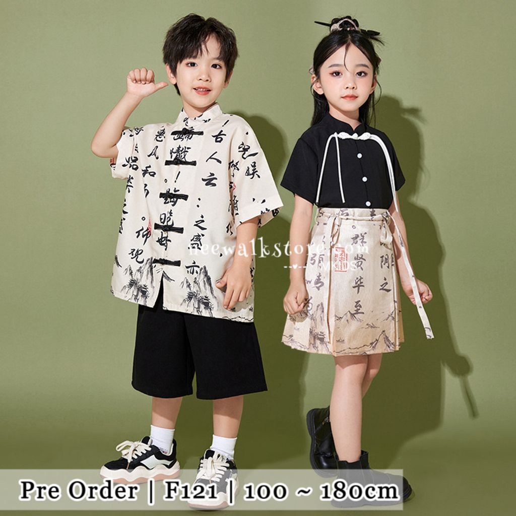 IMG_3898-1728222907062