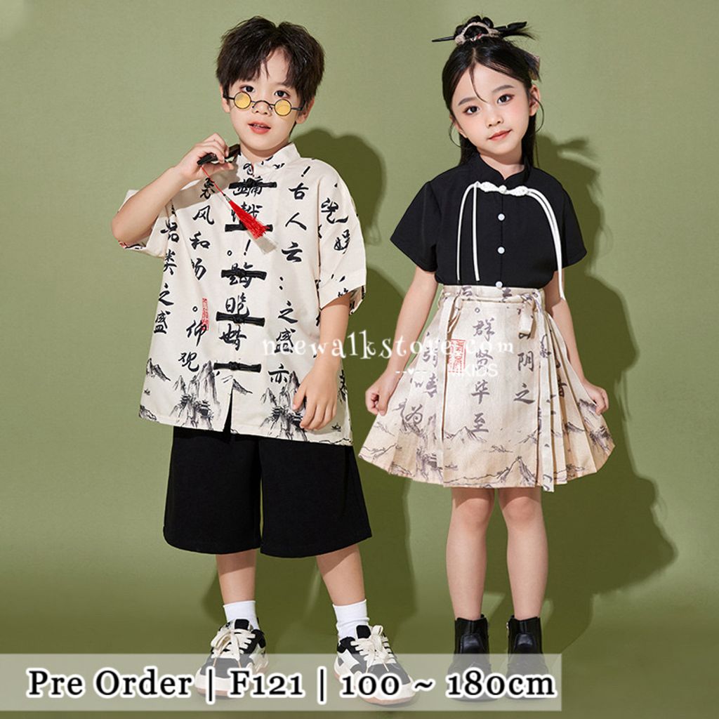 IMG_3897-1728222907075