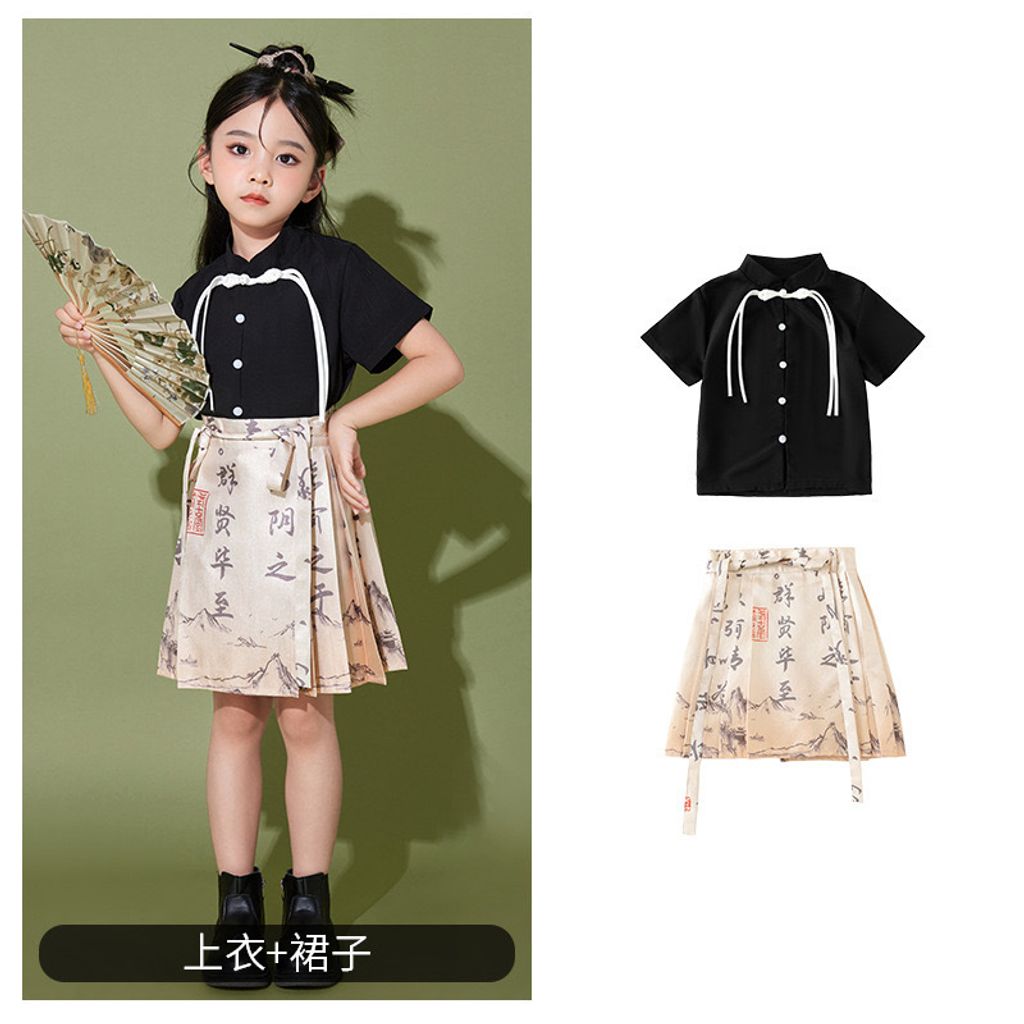 IMG_3895-1728222907082