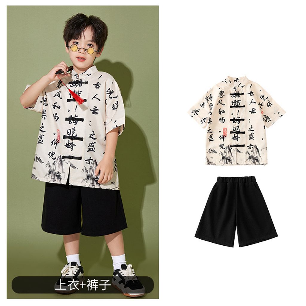 IMG_3894-1728222907089