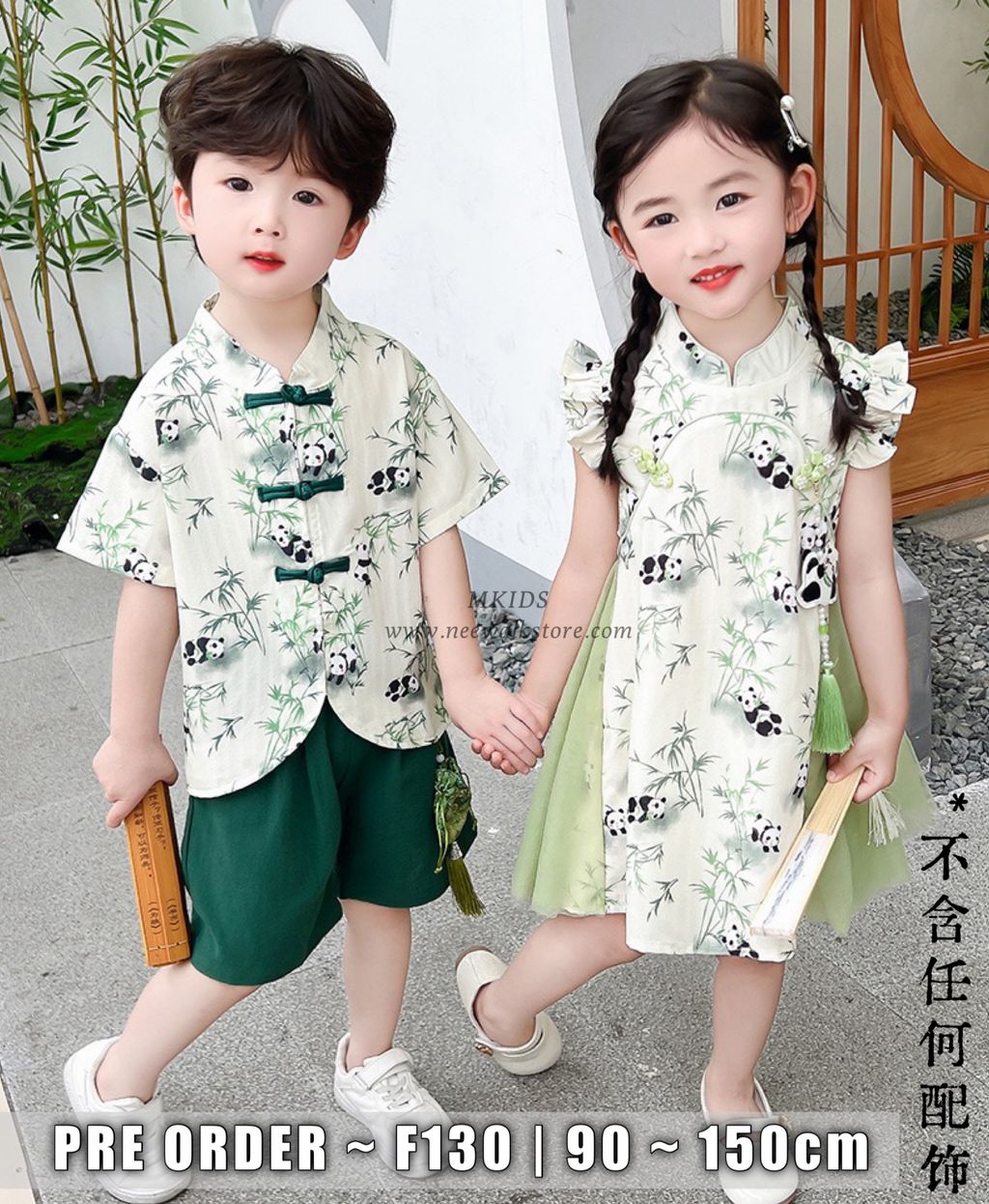 IMG_4237-1728264045009