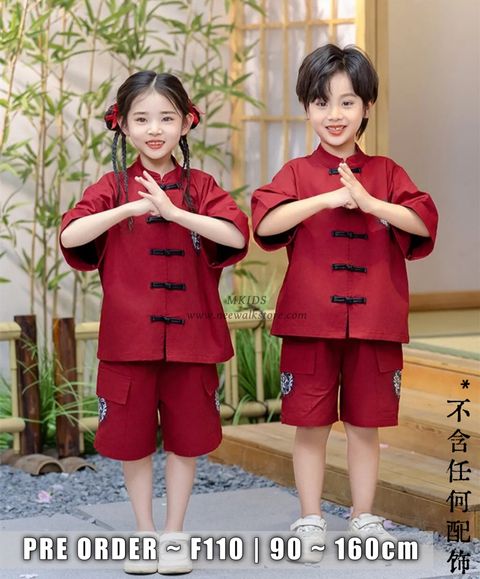 IMG_4240-1728264209565