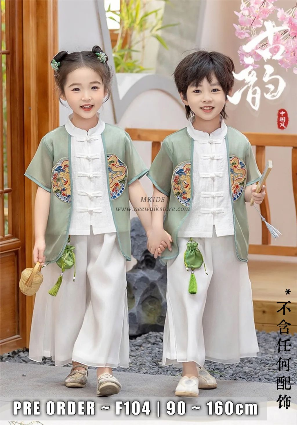 IMG_4246-1728264305035