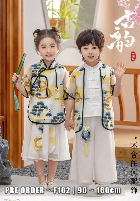 IMG_4248-1728264333578