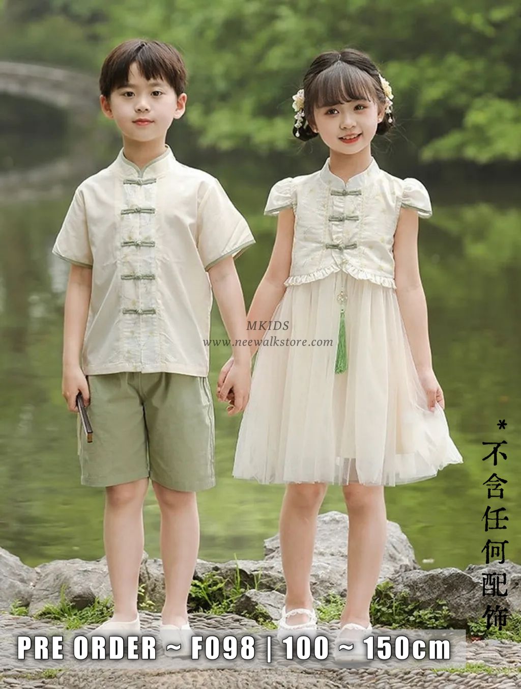 IMG_4251-1728264401047