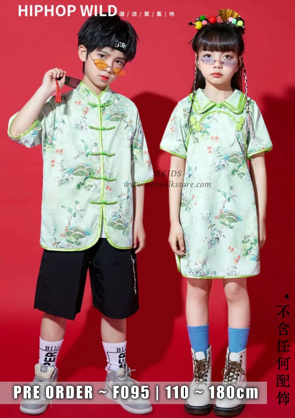 IMG_4203-1728264677615