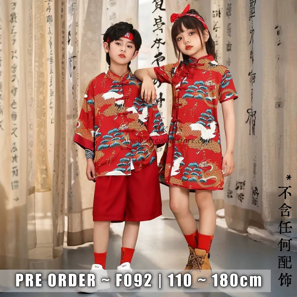 IMG_4200-1728264736980