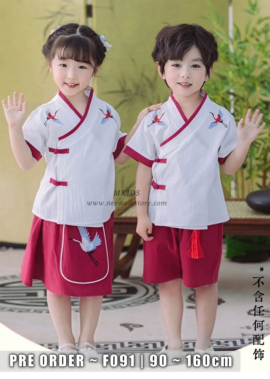 IMG_4198-1728264773725