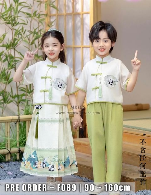 IMG_4196-1728264804105