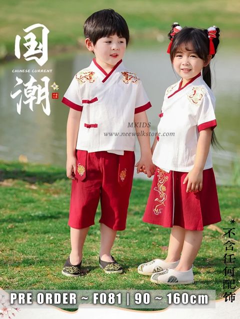 IMG_4188-1728264953798