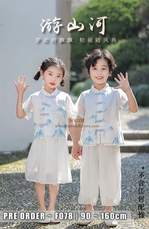 IMG_4185-1728265004821