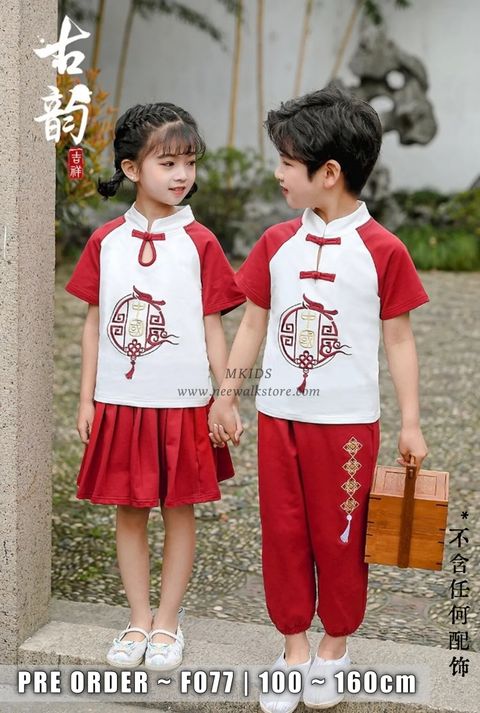 IMG_4184-1728265028295