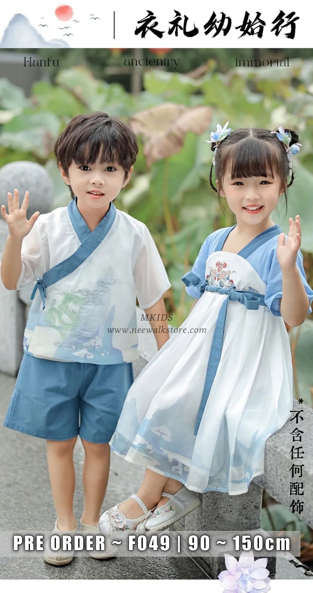 IMG_4182-1728265071141